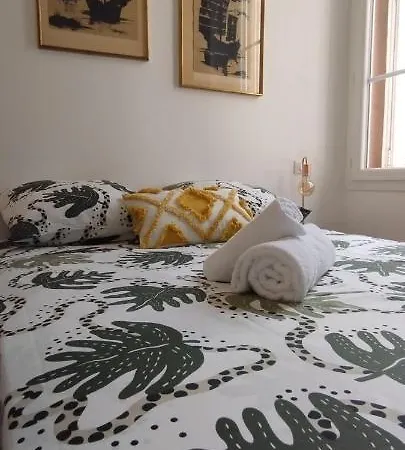 Le Garden - Close To Palais, Quiet And Comfortable