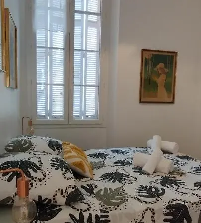 Le Garden - Close To Palais, Quiet And Comfortable דירה קאן